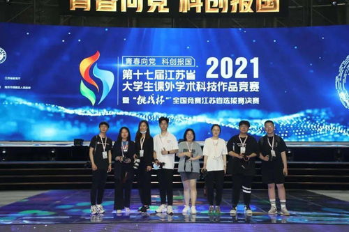 社彩繽紛，團聚青春 文化藝術社團招新開啟，共筑交流新舞臺