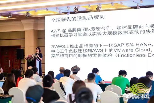 品牌數(shù)字化“挖礦”之旅 在藝術(shù)與科技的融合中尋找“時間寶石”——貫信2019行業(yè)交流會紀實