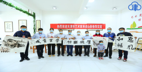 春雨潤和田 津韻傳邊疆——天津文化志愿者在新疆和田掀起文化交流熱潮