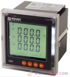 無錫漢德爾HED09E4-C智能多功能電力儀表 現(xiàn)代化電能管理的核心利器
