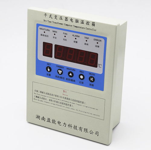 2021年隨州UNT XPT微機消諧監測裝置公司 電能儀表領域的創新引領者